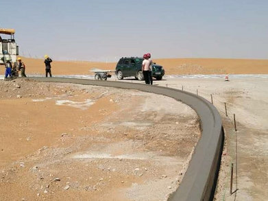 NC-1300�ڃ�(n��i)�ɰ�������������·��ʯ