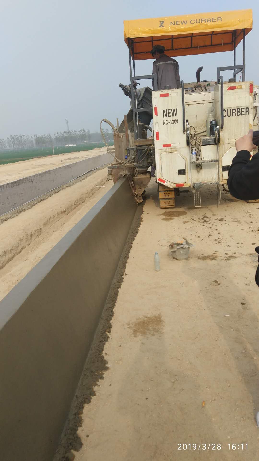 NC1300·��ʯ��ģ�C(j��)-����Ϣ�ϸ��ٵ͓���ʽ·��ʯ��ģ��䁹���