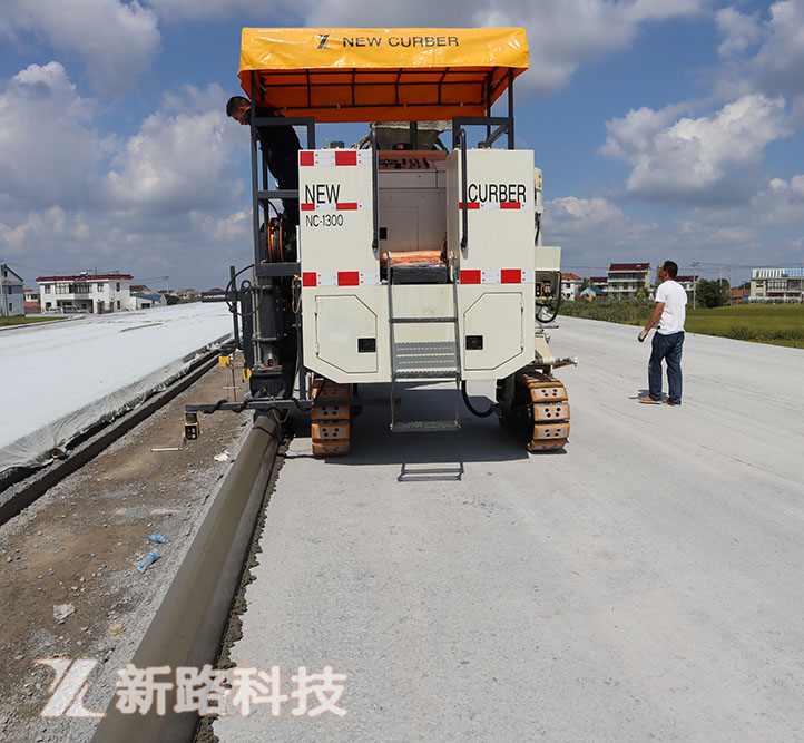 NC900����ͨ����·��ʯ��·ƽʯһ�γ���