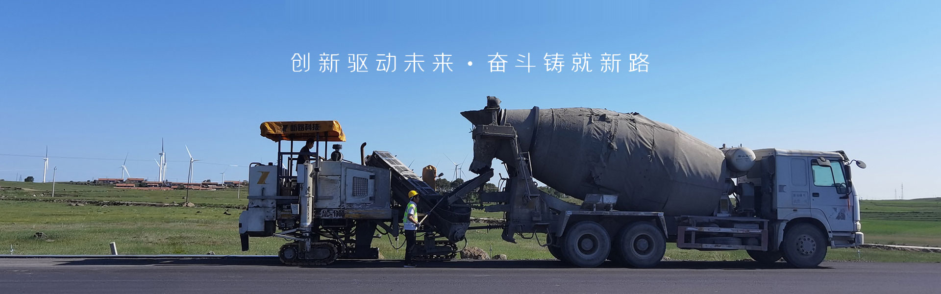 ������·���Cе�Ƽ����޹�˾