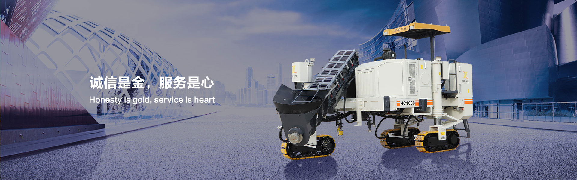 ������·���Cе�Ƽ����޹�˾