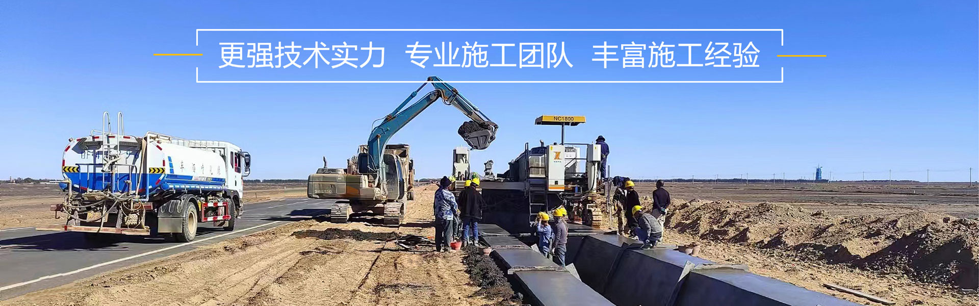 ������·���Cе�Ƽ����޹�˾